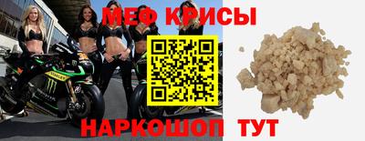 a pvp Волжский