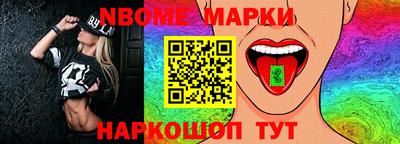 a pvp Волжский