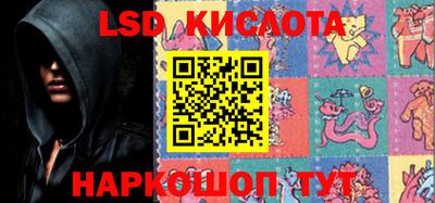 a pvp Волжский