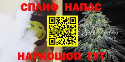 a pvp Волжский