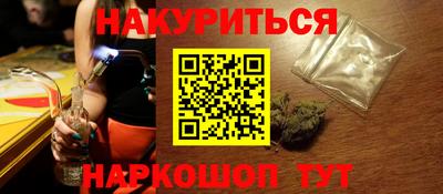 a pvp Волжский