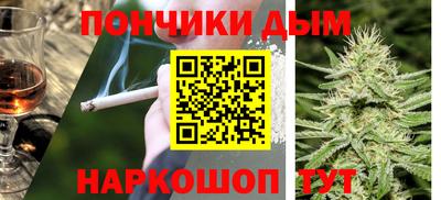 a pvp Волжский