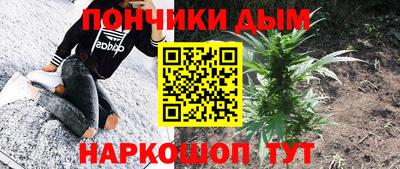 a pvp Волжский
