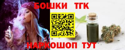 мефедрон VHQ Волжск