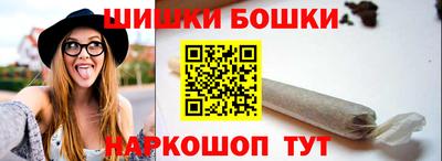 стаф Волгодонск