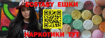 a pvp Волжский
