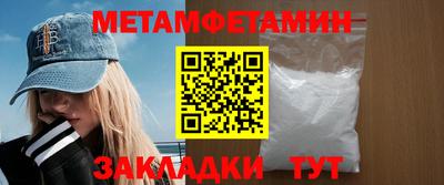a pvp Волжский