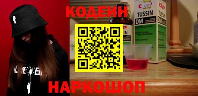 a pvp Волжский