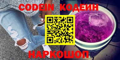a pvp Волжский