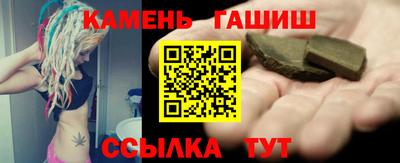 стаф Волгодонск