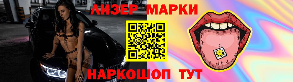 LSD-25 экстази кислота Краснотурьинск